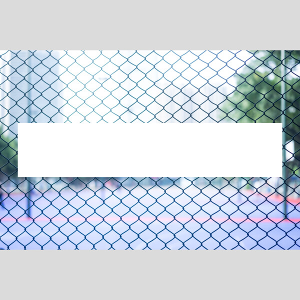 Blank 4' x 20' Banner Thumbnail